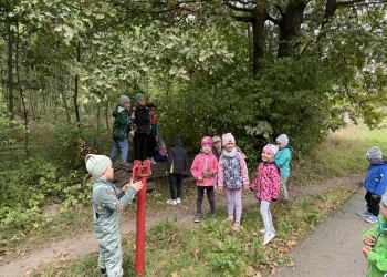 0007fbef-aaf9-4cd2-85ad-61439c59f215.jpg.crdownload