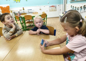 3a77fd49-4c77-4083-84ae-d9a773fa9330.jfif