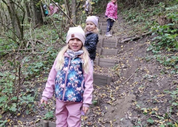 6d49ec90-7185-451e-b2c0-99df56c0f793.jfif